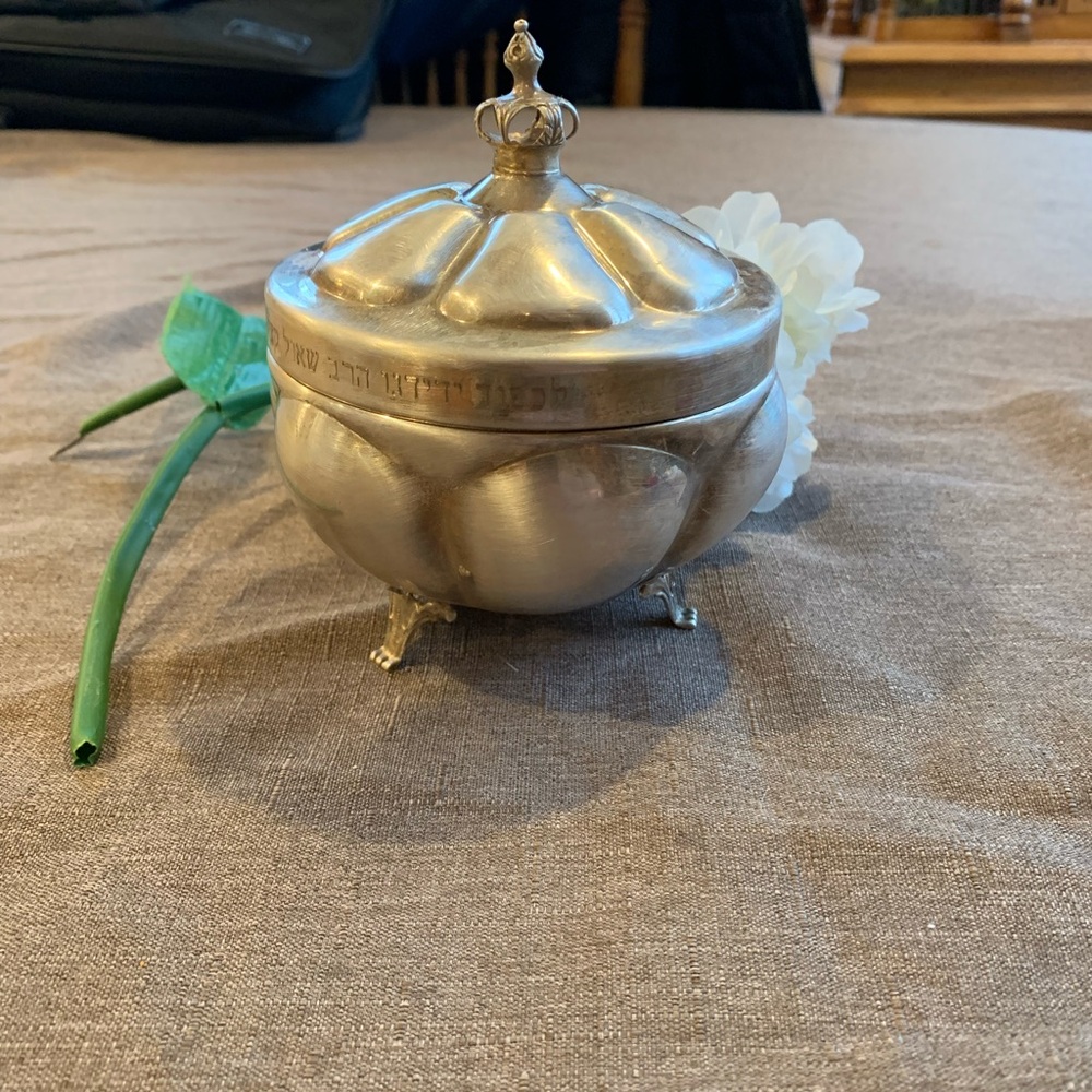 Jewish Hebrew scripture, Sugar Bowl stamped Moreshet.